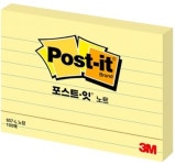 3M 포스트잇 노트 점착 접착 메모지 KR330 노랑 라인 그리드 팝업리필 : 에듀박스