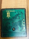 GBC 유희왕 듀얼 몬스터즈 3 삼성전신강림 알팩 /GAMEBOY /게임보이 컬러 : 죠니의 기묘한 취미