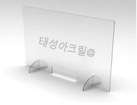 PC 아크릴 코로나 식당 창구 칸막이 : 태성아크릴
