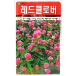 레드클로버 20g : 중앙종묘농약사