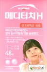 04.일동제약 메디터치H 썬 프로덕션 돗트-자외선 차단지수 50+ 영국 알러지협회 인증 습윤밴드(48매) : 잠시만요 JAS
