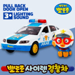 뽀로로 경찰차 119 구급차 카 풀백 라이팅 멜로디 여아 남아 유아 어린이 장난감 3세 : 도시주부
