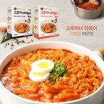 더밥 마녀떡볶이 6종 세트 (국물볶이 3종 라볶이 3종) : 제이시픽