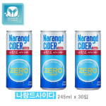 나랑드사이다 제로사이다 제로칼로리 오리지널, 500ml, 24개 : 막스몰