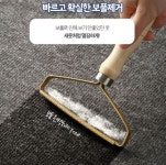 반영구 세탁소용 수동 보풀 제거기 휴대 스크레퍼 니트 바지 맨투맨 개털 고양이 먼지 방법 : 도군 마켓