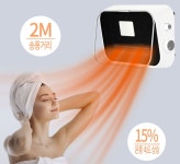 욕실 온풍기 짐머만 벽걸이형 욕실 난방기 전기히터 탁상용 벽걸이 겸용 초저소음 온풍기 : 레오피오