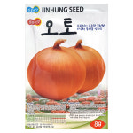오토 8g : 중앙종묘농약사