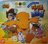 [PC] 디지몬 보물섬 (미개봉) : 올드플레이