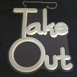 LED 3D아트 SF-W-003 TEKE OUT 주문제작 : 사인블루