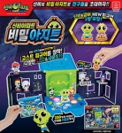 평일4시전당일발송/ 신비아파트3 신비의 비밀 아지트 하우스/신비아파트 비밀 아지트/고스트 하우스 : 스마트 토이