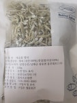 짜지않은 남해 정치망 볶음멸치150g 반찬 깨끗한 가이리 신선한 잔멸치 반찬용마른멸치 : 삼양수산
