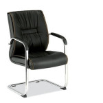 카이스트 회의용 J0652 중후함과 세련된 분위기의 사무실의자 : 대우사무용가구