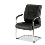 카이스트 회의용 J0652 중후함과 세련된 분위기의 사무실의자 : 대우사무용가구