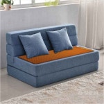 부강 황토볼 쇼파매트 : 부강의료기