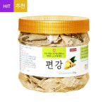 [국산 봉동생강, 유기농 사탕수수당으로 만든] 편강 (250g) : 복식품
