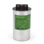 삼화 저압진상 콘덴서 건식 3상 380V 15uf 60Hz 49885 : 전기용접세상