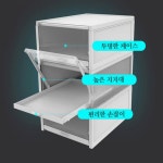 슬라이딩 신발 정리 보관 정리함 수납장 아기 신발통 원룸 신발장 3개 : 싹다판다 스토어