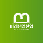 산업용 전기열풍기 농업용 공업용 전기온풍기 : 미래냉열산업