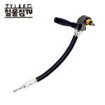 파워라인 플렉시블 비트 PL708-14300 임팩드라이버용 : 연암홈센터