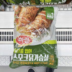 하림 허브를입힌닭가슴살 900g : 익일 배송