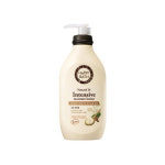 해피바스 시어버터 인텐시브 모이스춰 로션 450ml : 그린코스