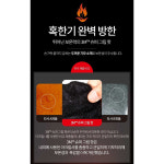 3M 슈퍼그립 핫 겨울 혹한기 기모장갑 방한 작업용 냉동창고 냉동차 택배 캠핑 낚시 윈터 : 남문건축자재