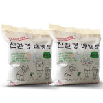 영농사 파종 다육 분갈이흙 퇴비 20kg : 스토어 영농사