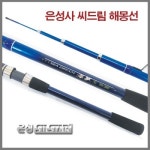 은성 씨드림 해몽선 80-330 80-390 [바다] : 다낚