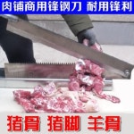 작두 베이킹스크래퍼 작두집에서는 소형 뼈절단기 가정용 작두, 브레이크, 큰 뼈, : 굿럭월드