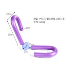 필라테스 쪼임이 버터플라이 집에서 케겔 운동 홈트레이닝 기구 홈트 용품 허벅지 상체 하체 : 아이템 써치