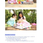 집에서하는놀이 미술 흙놀이 유아 활동 아동 방수 모래 놀이복 : SJ PAM