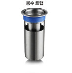 GONGSIN 냄새방지 악취예방 봉수 트랩 봉수 : 드림캐슬