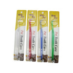 WithPet 위드펫 펫 투스케어 칫솔 1P : 아이펫케어