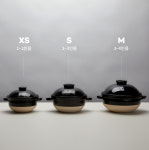 이가모노 가마도상 솥밥 XS 도자기솥 직화밭솥 : POPL