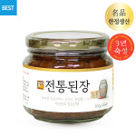 [5년숙성] 전통된장 (500g) : 복식품