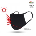 아트로마 극세사 가드 마스크 이태리 수입 원단 공항패션 세탁가능 : 명성INC