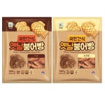 대림선 옛날 미니붕어빵 단팥 400g : 대한민국장사꾼