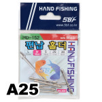 핸드피싱 저부력 편납홀더민물낚시소품 HD-152 : 해강천