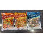 고래상회 땅콩초코볼 1kg 맥주안주 주전부리 : 고래상회건어물