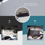 일본산 화물 트럭 자동차 앞유리 옆유리 눈부심 해결 편광 햇빛가리개 방지 썬바이저 : 핑크나라