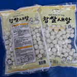 [양산시 배달] 국산 찹쌀로 빚은 새알 1kg [양산남부 오륙도식자재마트] : 동네시장 장보기