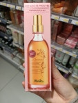 멜비타 골드 로즈 오일 100ml : 파리앙쥬