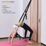 홈 플라잉요가 가정용 홈 집에서 하는 플라잉요가 필라테스 기구 : 오후잡화