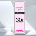 네일샵 배너 뷰티 속눈썹 왁싱 피부관리 헤어샵 미용실 배너제작 물통 베너 이벤트 : 하이디어.말랑POP