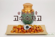 최고급 보이차고 고수숙차고 1병(120g) 선물용 운남 보이차 숙차 : 티메이트