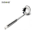 키친아트 유로 스테인레스 면국자 29.5cm : NanMarket
