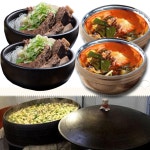 백암골 가마솥 갈비탕 한우국밥 택배 포장 간편식 냉동 갈비탕 소고기국밥 가마솥국밥 팡언니 : 친절한N샵