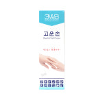 웰빙헬스 고운손 핸드크림 50g 3개 (보습크림/핸드케어/네일크림) : 에스메디