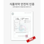 에어리쉬KF94 마스크 50매 대형 국산 명품 약국 공적 화장 안묻는 숨쉬는 황사방역 : 하늘꿈스토어