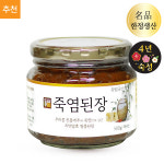 [5년숙성] 죽염된장 (500g) : 복식품